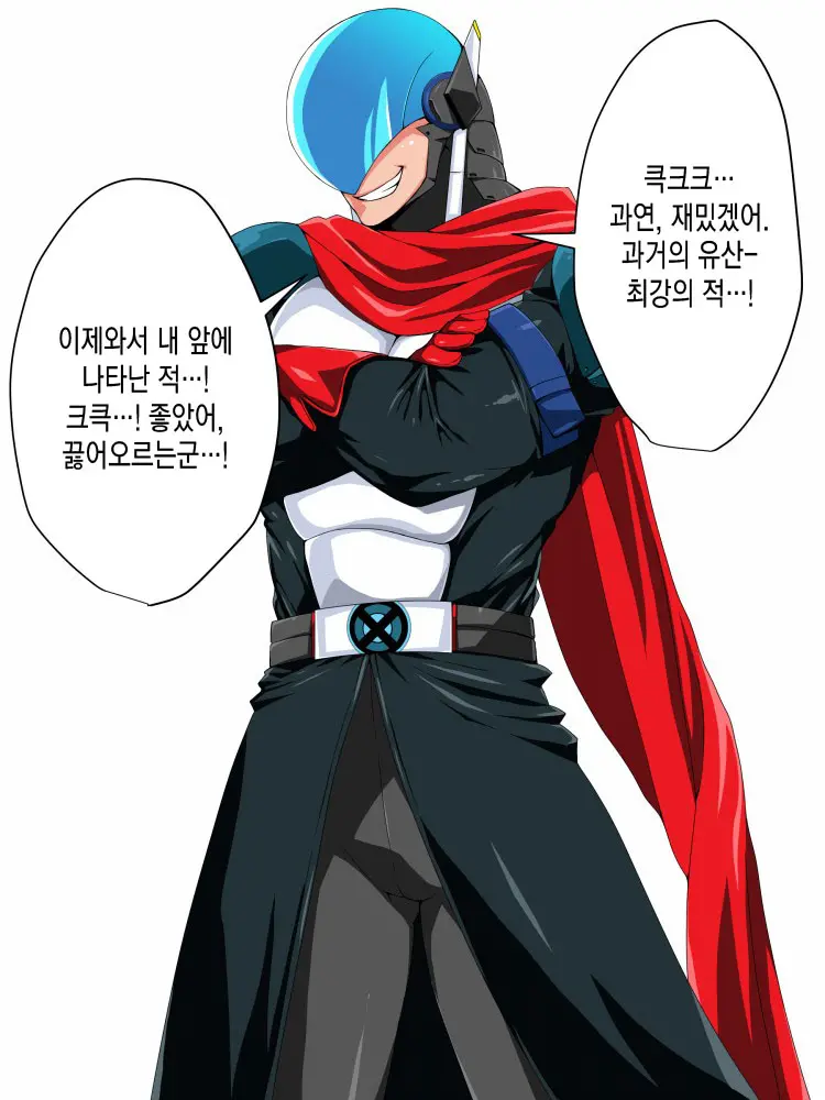Saisennou! Kaijin Kaizou Akuochi Heroes! | 재세뇌! 괴인개조 타락하는히어로들